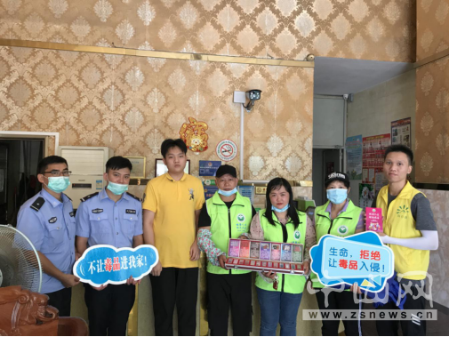 阜沙鎮(zhèn)禁毒信息〔2020〕第121期--阜沙禁毒宣傳進(jìn)場(chǎng)所，鞏牢全民“防毒墻”（2020.8.16）