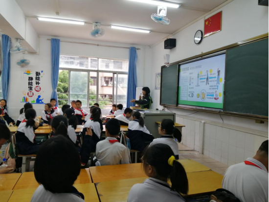 20210419把控情緒 遠離毒品—南頭鎮(zhèn)初級中學禁毒主題班會活動318.png