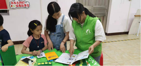 南頭鎮(zhèn)北帝社區(qū)親子立體書(shū)制作暨禁毒宣傳活動(dòng)102.png