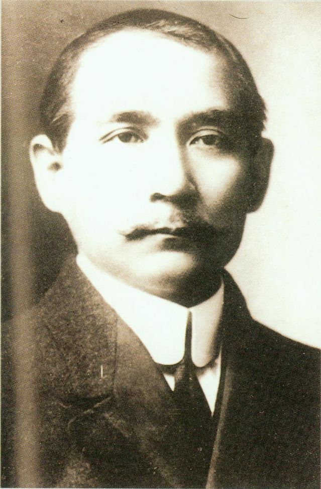 2-2、照片：1912年的孫中山.jpg