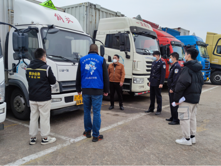 阜沙鎮(zhèn)禁毒信息〔2023〕第20期--阜沙禁毒辦聯(lián)合公安分局開(kāi)展易制毒企業(yè)聯(lián)合檢查行動(dòng)（2023.1