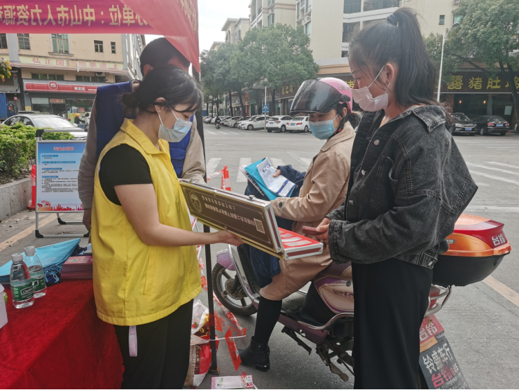 阜沙鎮(zhèn)禁毒信息〔2023〕第35期--“暖春助企，禁毒同行”-阜沙鎮(zhèn)禁毒辦聯(lián)合公安分局開展南粵暖春招