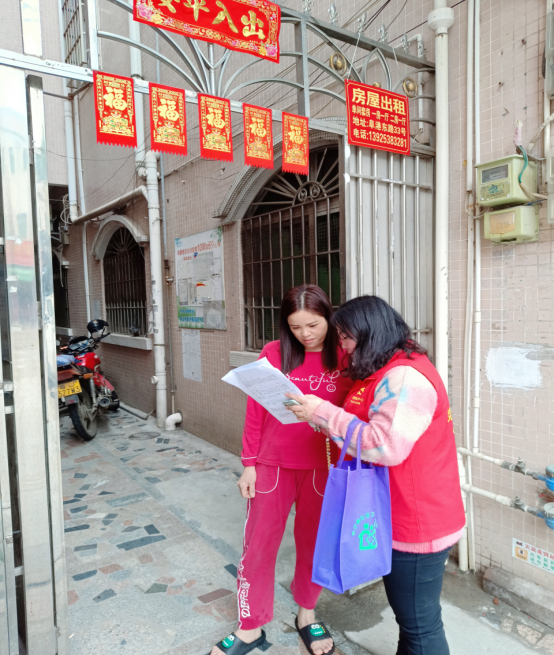 阜沙鎮(zhèn)禁毒信息〔2023〕第41期--“文明典范，禁毒齊伴”-阜沙鎮(zhèn)開展全民禁毒，爭(zhēng)創(chuàng)文明典范城市入