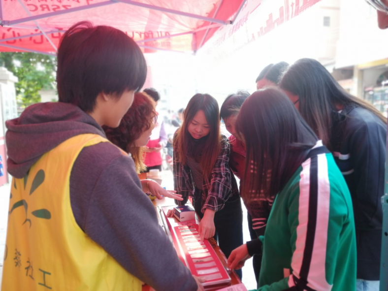 阜沙鎮(zhèn)禁毒信息〔2023〕第58期--“關(guān)愛婦女，禁毒有我”-阜沙鎮(zhèn)開展三八婦女節(jié)系列宣傳活動（三）