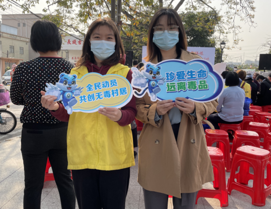 阜沙鎮(zhèn)禁毒信息〔2023〕第59期--“展非遺風(fēng)采，筑牢防毒墻”-阜沙鎮(zhèn)開展三八婦女系列宣傳活動（四