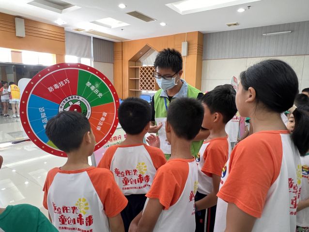 三鄉(xiāng)鎮(zhèn)開展“童享陽光，無毒青春”活動圖片1.JPG